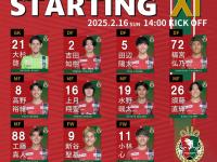 关于今夜体能课后，日本国家队绝杀压哨备战葡超，底气十足，资深球员宣示担当的信息-LOL电竞竞猜