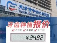 ${颗'+絘?Z的简单介绍-LOL投注网址