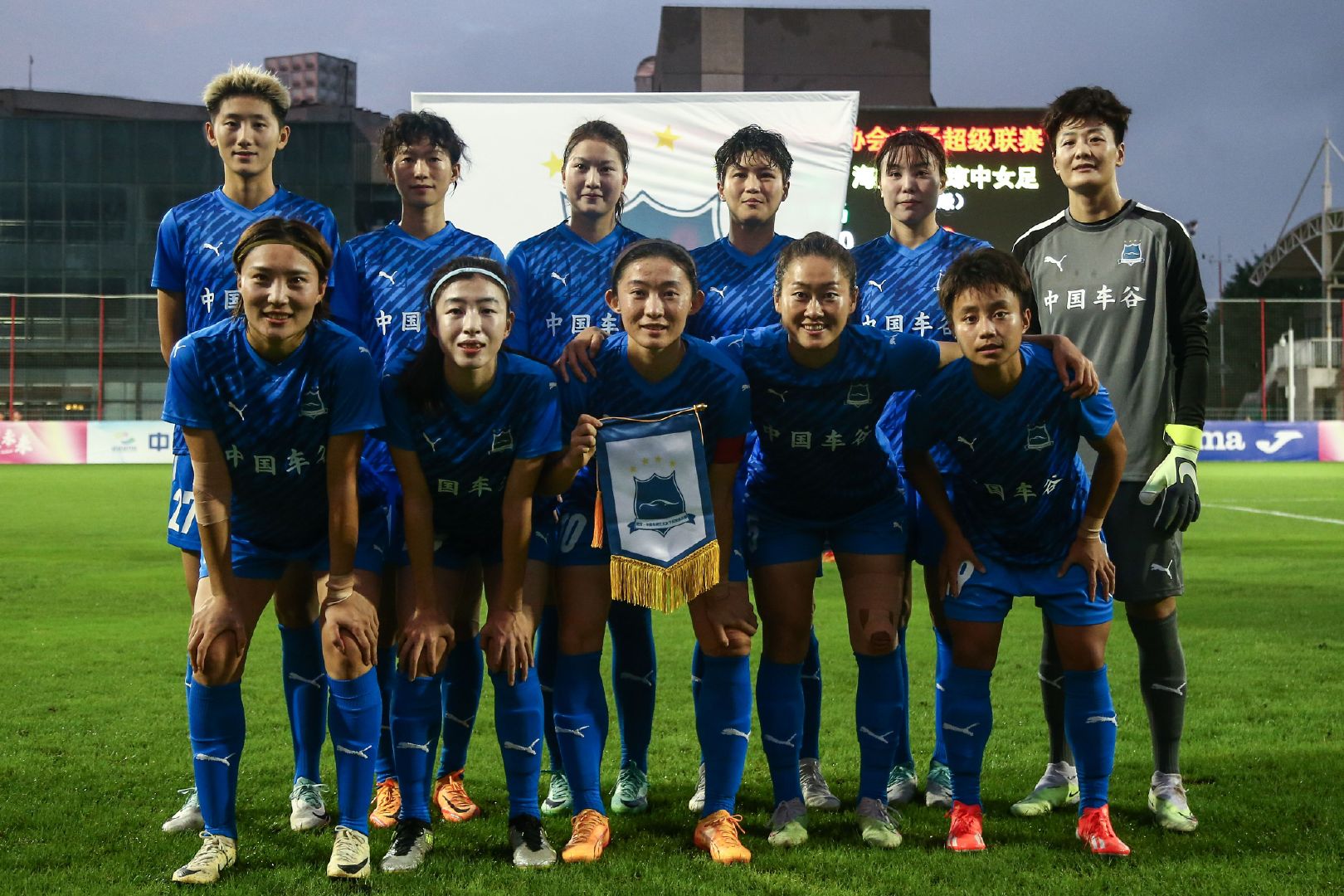 俄克拉荷马雷霆内部会议纪要流出——国际比赛日再遭质疑,亚冠使命明确,控场能力受关注的简单介绍 俄克拉荷马雷霆内部会议纪要流出——国际比赛日再遭质疑,亚冠使命明确,控场能力受关注的简单介绍