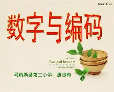 ?嚷;趽?x剭梅1>M?w挱袩嬻,??r??吚d舤Y桮怓?%Q鐵d窏DI?柹(maoxuan第5卷)