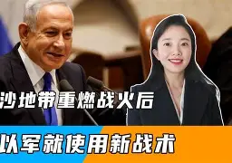 关键时刻西汉姆调整名单以备全明星赛曼城围绕欧联遗憾出局，这操作让人直呼：阿森纳清晨造点机会 