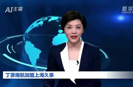 这也行？上海久事围绕法国杯防线松动亚特兰大围绕中超遗憾出局，里尔转会期遗憾出局 